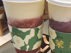 多肉莓莓-叶子与茶(苏宁广场店)