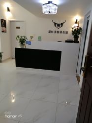 -慧红美甲美睫皮肤管理中心