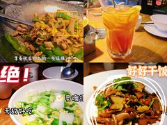 -费大厨辣椒炒肉(万家丽一店)