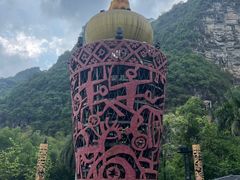 -明仕田园