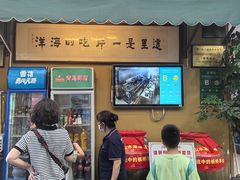 -阳光山水江湖菜馆(西山龙门店)