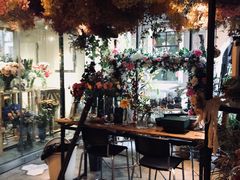-花十悦·鲜花咖啡餐厅(振业城一期店)