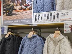 -优衣库(沈阳奥体万达广场店)