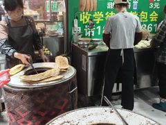-杨家牛肉汤(淮建路店)
