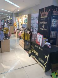 -孩子王童乐园(天津远洋乐堤港店)