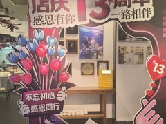 -大董(环贸iapm店)