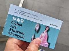 -中华艺术宫(上海美术馆)