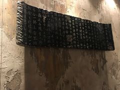 -小城粥道·海胆鲜虾粥(解放广场店)
