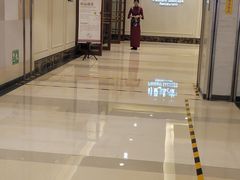 -悦海堂(金融街购物中心店)