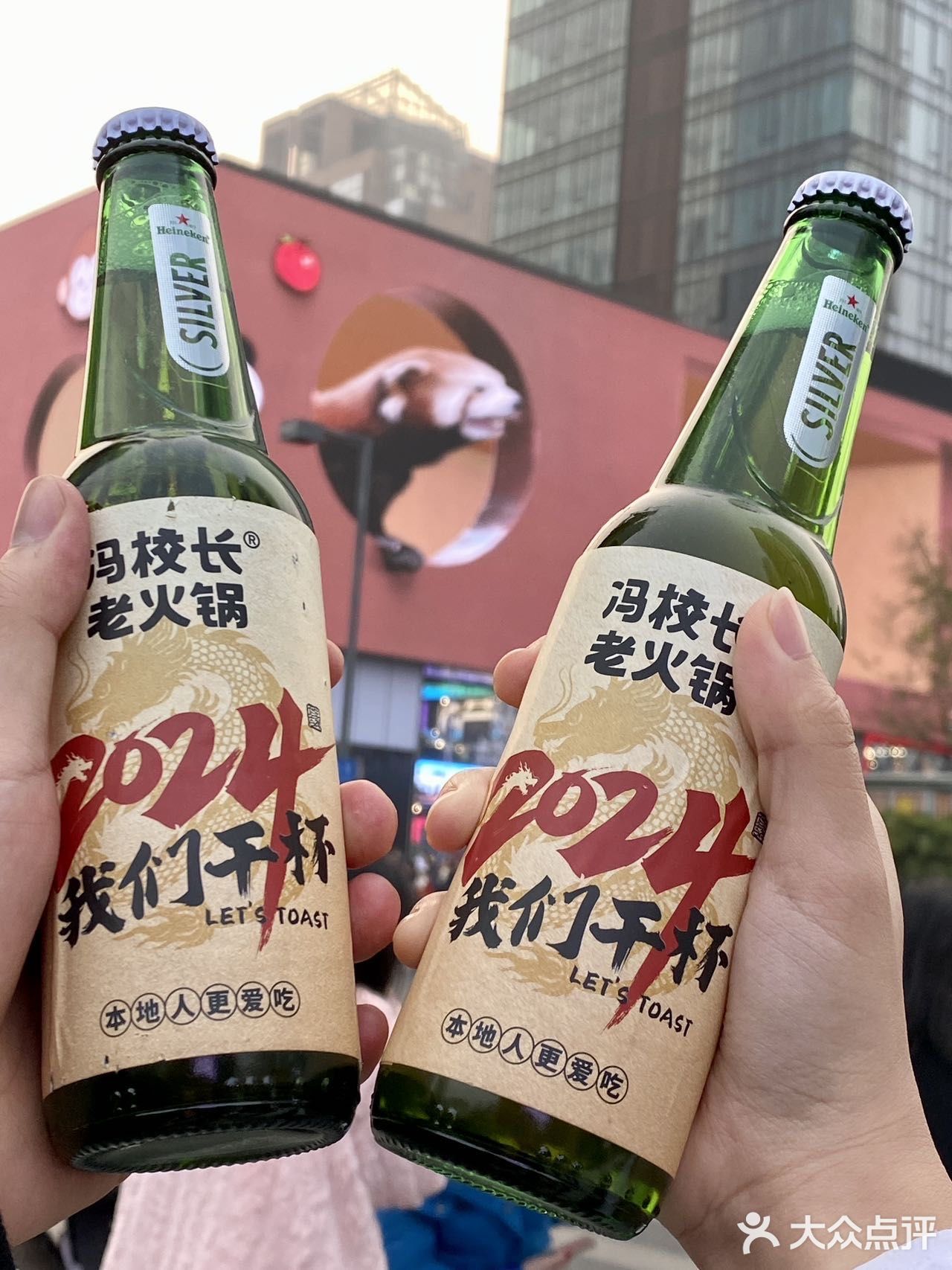 吃火锅送啤酒🍻