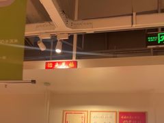-味福记·江西小炒·南昌小吃(青山湖万达店)