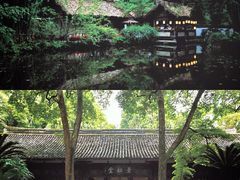 -成都杜甫草堂博物馆