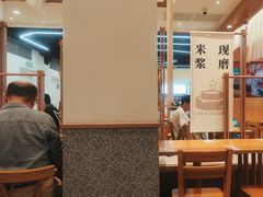 -小满手工粉(上海品尊国际店)