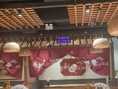 -先启半步颠小酒馆(常熟万达广场店)