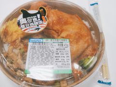 -全家便利店(虹井路店)