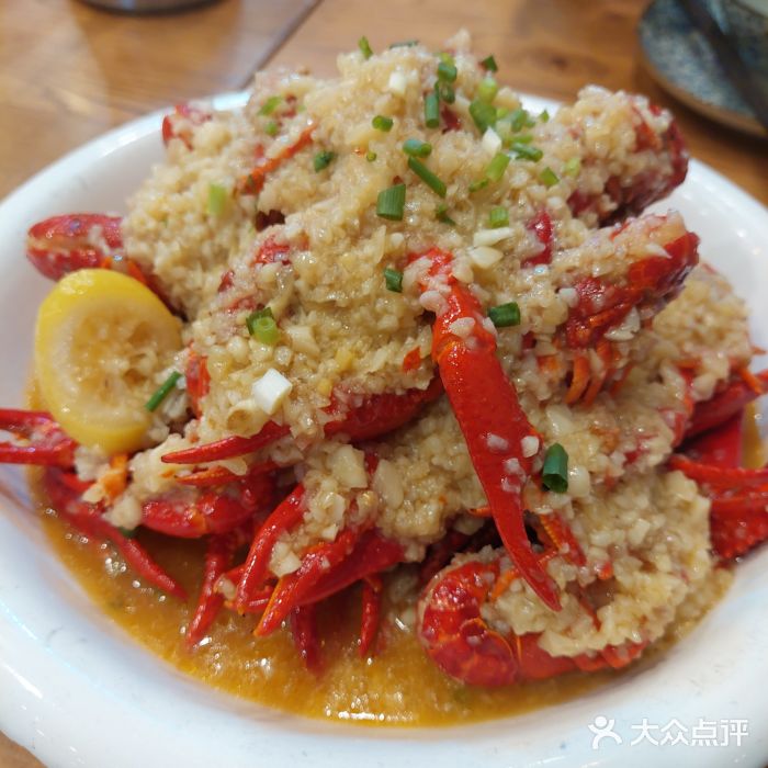 虾小龙老长沙龙虾馆(坡子街店)蒜蓉大虾图片