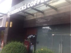 iphone_upload_pic-星巴克(无锡东方商厦店)