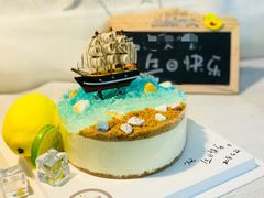 -千浔一暖DIY蛋糕烘焙(人民大学店)