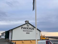 -Pakkhús Restaurant