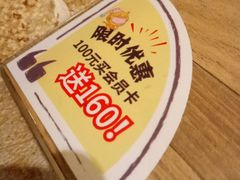 -卡朋西餐(扬名广场店)