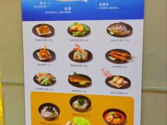 -争鲜回转寿司(海曙天一PLUS店)