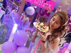 -三亚湾红树林国际会展中心(演出售票)