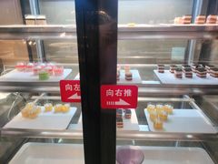 -名扬煮艺肥牛自助火锅(同和店)