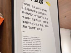 -海马体家庭照相馆(广州正佳广场店)