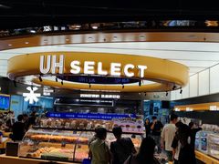 -UH祐禾(上海五角场万达店)