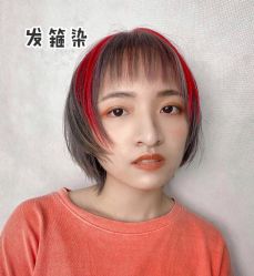 点击看大图 -Kraemer Paris 苏豪路易士·嘉玛发廊