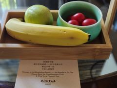 -杭州花家山庄