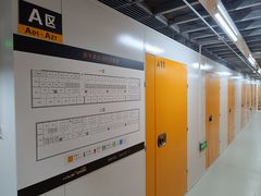 -安东易迷你自助仓储寄存仓库(杨浦店)