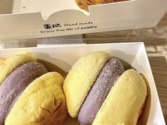 -鲍师傅糕点(淮海中路店)
