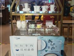 -花漾咖啡(首都国际机场六号店)