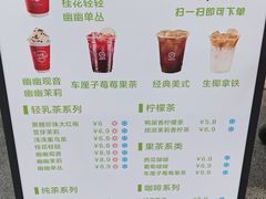 -海底捞火锅(创意园店)