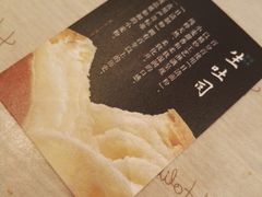 -好利来(十里河店)