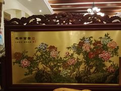 包厢-起士林西餐厅(东经路店)