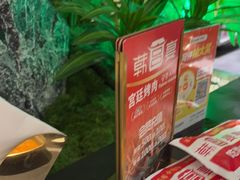 -韩宫宴和牛烤肉(武汉光谷现代风情街店)