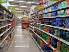 -华润万家超市(锦江翡翠城店)