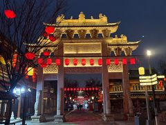 -即墨古城