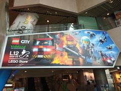 -Pandora(朗豪坊店)