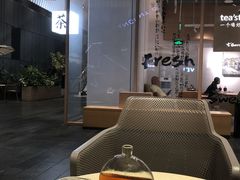 -tea'stone (万象天地店)