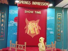 -万达广场(济南魏家庄店)