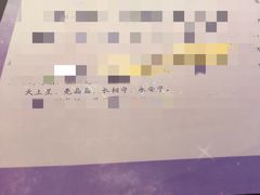 -LIENOW来闹密室剧本推理&狼人杀(李家村万达广场店)