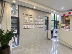 -宝生月子中心·独栋独院式(南山店)