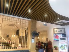 门面-朱鸿兴面馆(镇湖店)