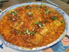 香辣包浆豆腐-花盐街·四川乐山小吃(西单大悦城店)