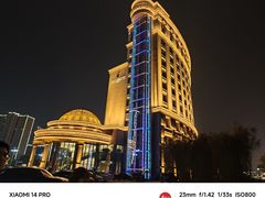 -唐山河头老街国丰维景度假大酒店