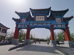 -杨家埠民间艺术大观园