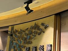 -星汇餐厅(新濠影汇店)